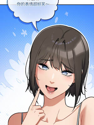 傻傻病毒 42-43話 [無修正]_43_03_iiqe