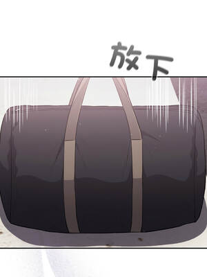 傻傻病毒 42-43話 [無修正]_43_07_apsn