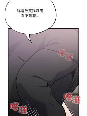 傻傻病毒 42-43話 [無修正]_43_14_admg