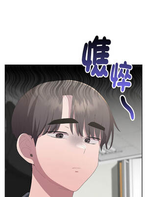 在大企業當廢柴 50-51話 [無修正]_50_01_lqkx