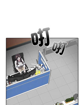 在大企業當廢柴 50-51話 [無修正]_50_14_nkyl