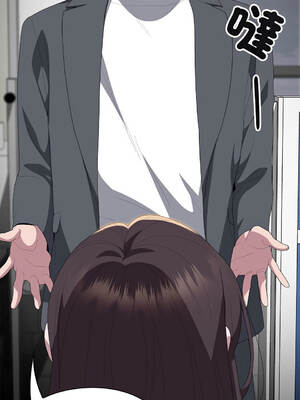 在大企業當廢柴 50-51話 [無修正]_50_16_wosp