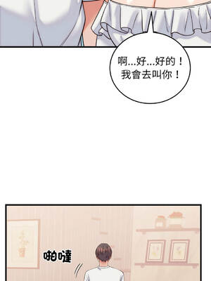 少爺的替身 36-37話 [無修正]_36_11_yriw