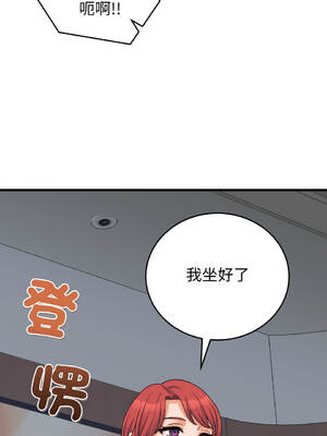 少爺的替身 36-37話 [無修正]_37_05_xycl