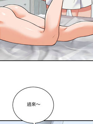 少爺的替身 36-37話 [無修正]_37_12_yfyl