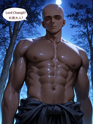 WutheringWaves Changli - pixiv_imgi_213_132295162_p30