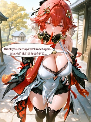 WutheringWaves Changli - pixiv_imgi_281_132295162_p98