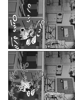 [バケツプリン] 「お前がフった陰キャ女、今じゃフォロワー100万人超えの爆乳グラビアアイドルだぞ？w」3 ―彼女のいる俺をむちむち爆乳ボディで誘惑してきて逆NTR―_37_kroh