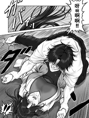 [みしかるわーるど (りおれお)] プレハブ [COW个人汉化]_07_wjne