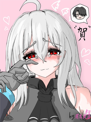 茶歇（明日方舟）（蒂博纯爱）_03_ahgu