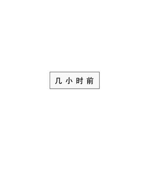 [LSP集合所]不伦之家3_011