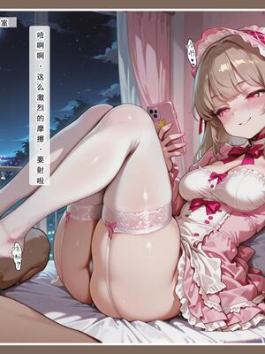 [LSP集合所]不伦之家3_156