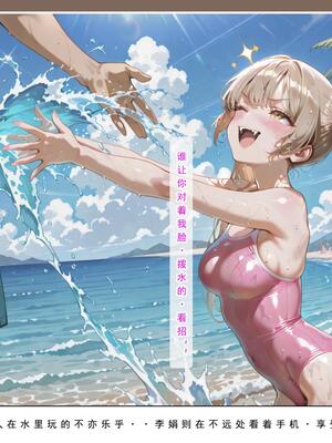 [LSP集合所]不伦之家3_175