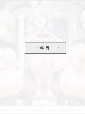 [LSP集合所]不伦之家3_404