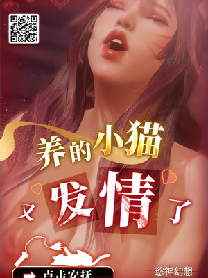 [海凪コウ (KOH)]ギャルおねえサンタ+筆下ろしギャルおねえさん [中国翻訳][疏碼]_023