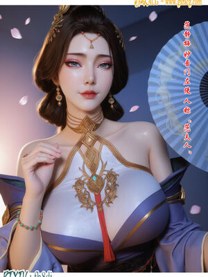 我在凡修当魔头01_002