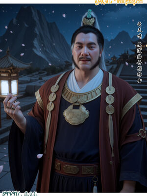 我在凡修当魔头01_007