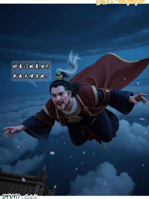 我在凡修当魔头01_010