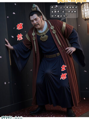 我在凡修当魔头01_022