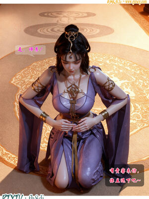 我在凡修当魔头02_014