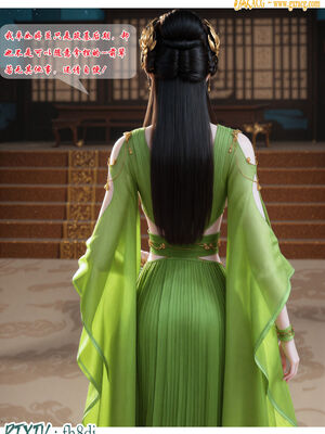 我在凡修当魔头02_019