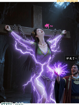 我在凡修当魔头02_026