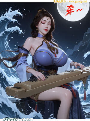 我在凡修当魔头03_002