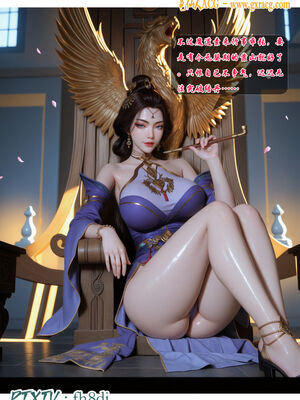 我在凡修当魔头03_007