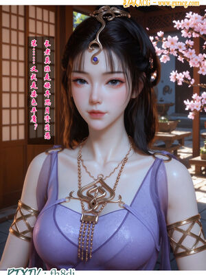 我在凡修当魔头03_056