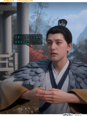 我在凡修当魔头04_028