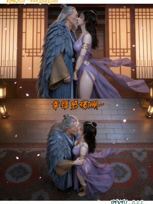 我在凡修当魔头04_041