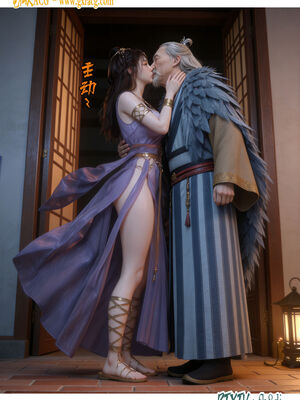 我在凡修当魔头04_042