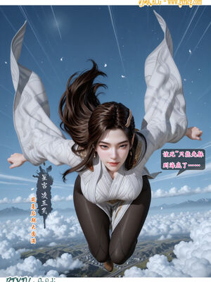 我在凡修当魔头05_005