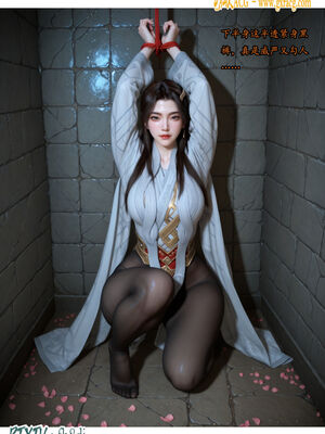 我在凡修当魔头05_017