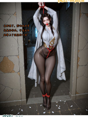 我在凡修当魔头05_023