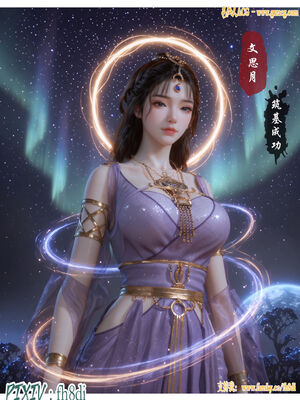 我在凡修当魔头07_002