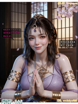 我在凡修当魔头07_003