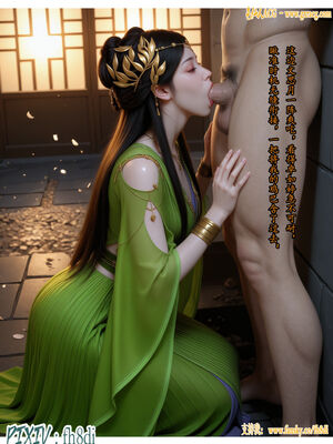 我在凡修当魔头07_024