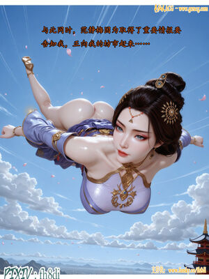 我在凡修当魔头07_047