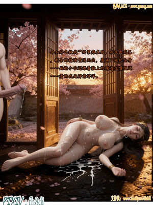 我在凡修当魔头07_082