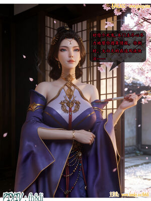 我在凡修当魔头07_084