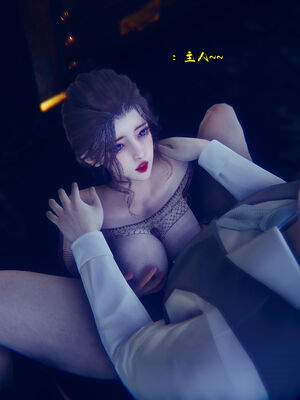 [3D]陈乔安(高渲染)_010