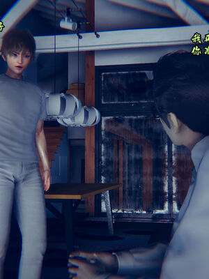 [3D]陈乔安(高渲染)_046