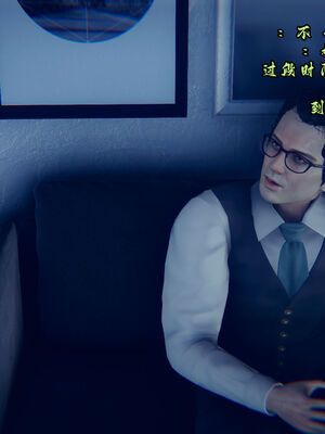 [3D]陈乔安(高渲染)_047