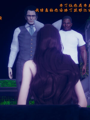 [3D]陈乔安(高渲染)_090