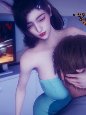 [3D]陈乔安(高渲染)_112