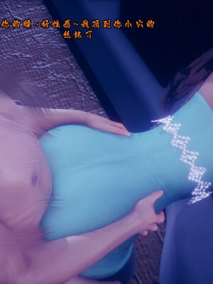 [3D]陈乔安(高渲染)_130