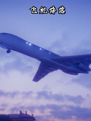 [3D]陈乔安(高渲染)_154