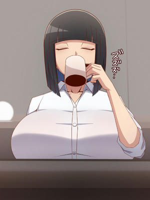 [バラスボルン] 認識阻害な女性社員_047_uswl