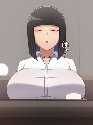 [バラスボルン] 認識阻害な女性社員_048_srfn